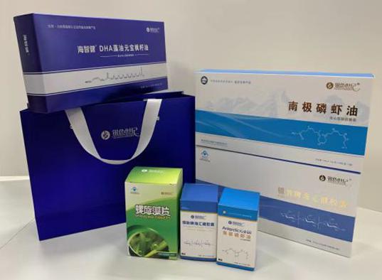 莱阳包装盒定制